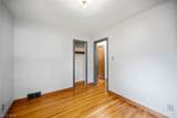 1287 Garman Road - Photo 11