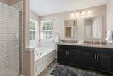 3413 Stillwood Boulevard - Photo 27