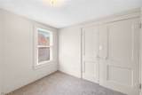 2337 22nd Street - Photo 19