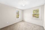 2337 22nd Street - Photo 20