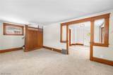 2337 22nd Street - Photo 5