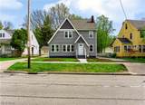3970 Monticello Boulevard - Photo 1
