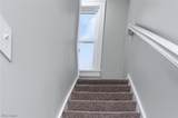 3970 Monticello Boulevard - Photo 18