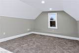 3970 Monticello Boulevard - Photo 33