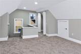3970 Monticello Boulevard - Photo 34