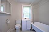 519 Wellington Avenue - Photo 16