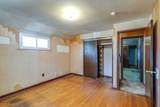 6982 Maplewood Road - Photo 14