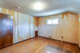 6982 Maplewood Road - Photo 15