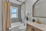 12208 Kensington Avenue - Photo 17