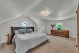 12208 Kensington Avenue - Photo 22