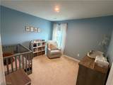 500 Bailey Court - Photo 23