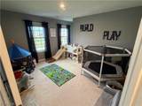 500 Bailey Court - Photo 24