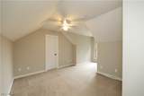 1100 Dover Drive - Photo 18