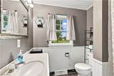 412 Oakwood Drive - Photo 18