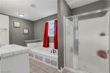 44286 Paul Clark Road - Photo 9
