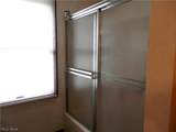 7939 Gatewood Oval - Photo 15