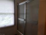 7939 Gatewood Oval - Photo 18