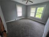 429 Amboy Road - Photo 15