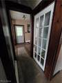 429 Amboy Road - Photo 8
