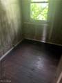 2183 31st Street - Photo 5