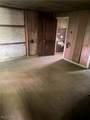 2183 31st Street - Photo 9