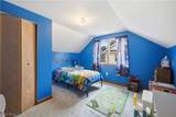187 Trumbull Avenue - Photo 24