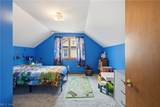 187 Trumbull Avenue - Photo 25