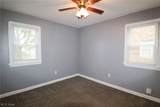 4509 Biddulph Avenue - Photo 12
