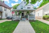 3809 Revere Court - Photo 2