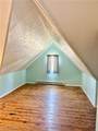 26930 Oriole Avenue - Photo 12