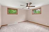 935 Blossom Lane - Photo 21