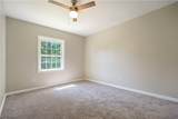 3184 Conlin Drive - Photo 21