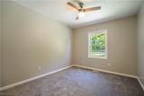 3184 Conlin Drive - Photo 23