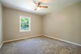 3184 Conlin Drive - Photo 25