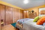 3625 Alpine Street - Photo 14