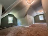 8314 Vineyard Avenue - Photo 41