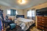 700 Belden Avenue - Photo 15