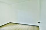 4903 Maple Street - Photo 30