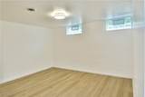 4903 Maple Street - Photo 37