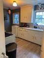 300 Harding Avenue - Photo 13