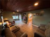 300 Harding Avenue - Photo 15