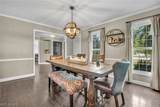 421 Summit Street - Photo 14