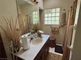 899 Lawton Street - Photo 12