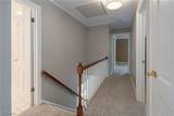 117 Meadow Lane - Photo 22