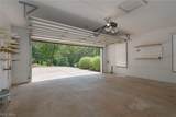 117 Meadow Lane - Photo 7