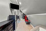 4802 North Bend Road - Photo 27