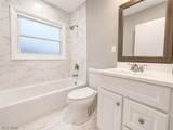 1275 Hillside Road - Photo 12