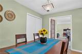 59 Shipherd Circle - Photo 11