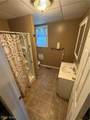 317 Cross Street - Photo 20