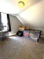 274 Bon Air Avenue - Photo 25
